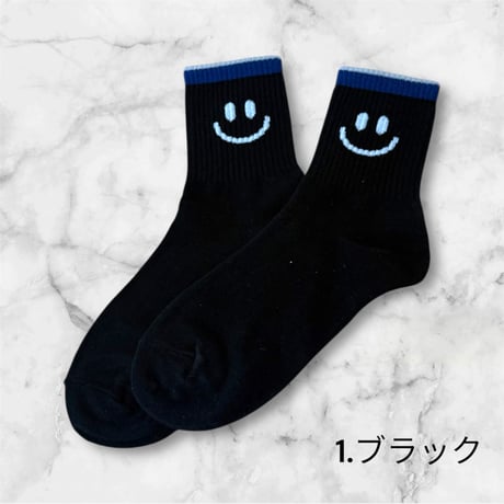 Nico Socks