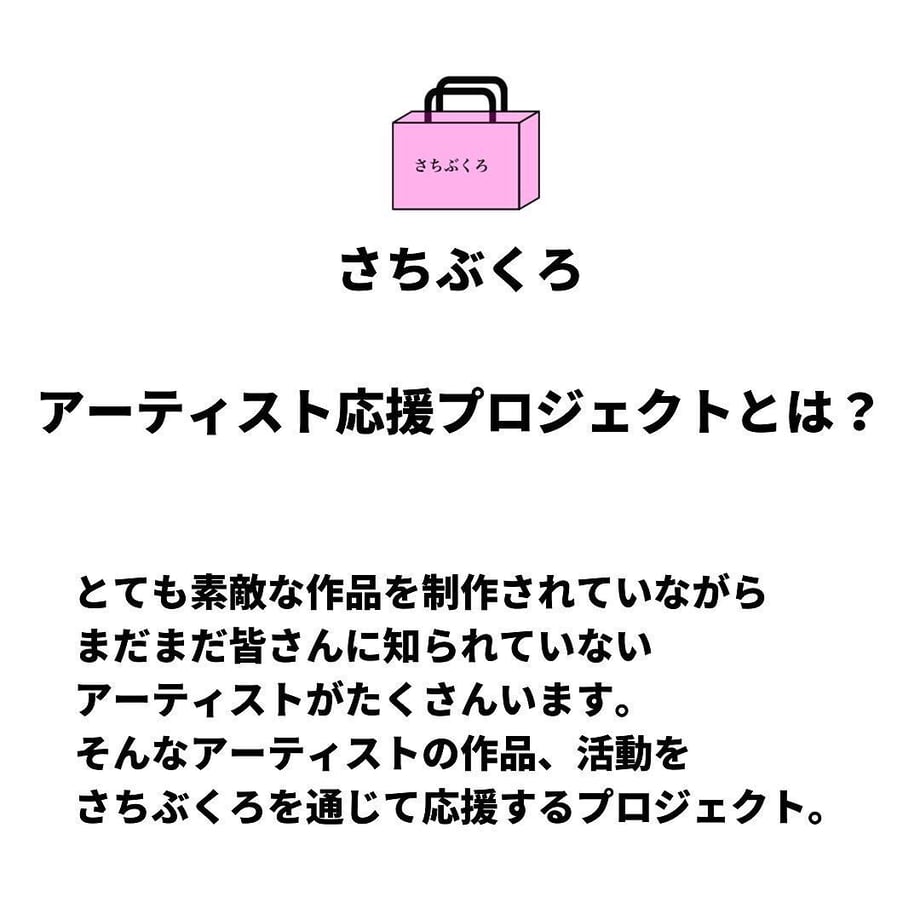 63c8e3884773a309bfa58bb0