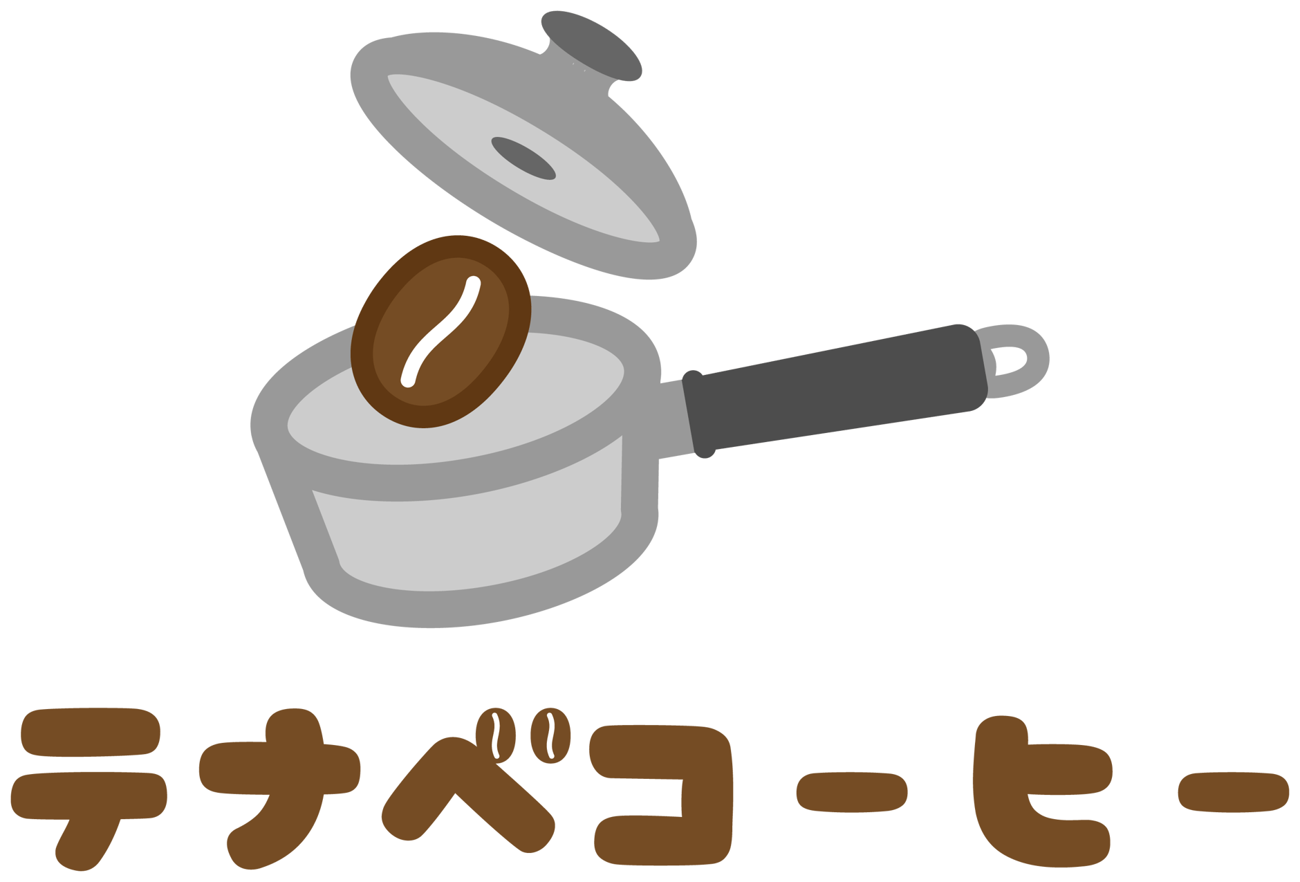 テナベコーヒー