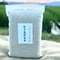 残り30個【備蓄用真空パック詰め】『全力愛情玄米』( 玄米 5kg 栽培期間中農薬不使用 化学肥料 除草剤不使用、基本送料無料)滋賀県産(令和7年度産) 品種(日本晴)