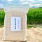 完売【備蓄用真空パック詰め】『全力愛情玄米』（ 玄米  5kg   栽培期間中農薬不使用 化学肥料 除草剤不使用、基本送料無料）滋賀県産（令和7年度産） 品種（ミルキークイーン）