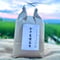 残り30個　日本晴れ【通常包装】『全力愛情玄米』（ 玄米  5kg 栽培期間中農薬不使用 化学肥料 除草剤不使用、基本送料無料）滋賀県産（令和7年度産） 品種（日本晴）