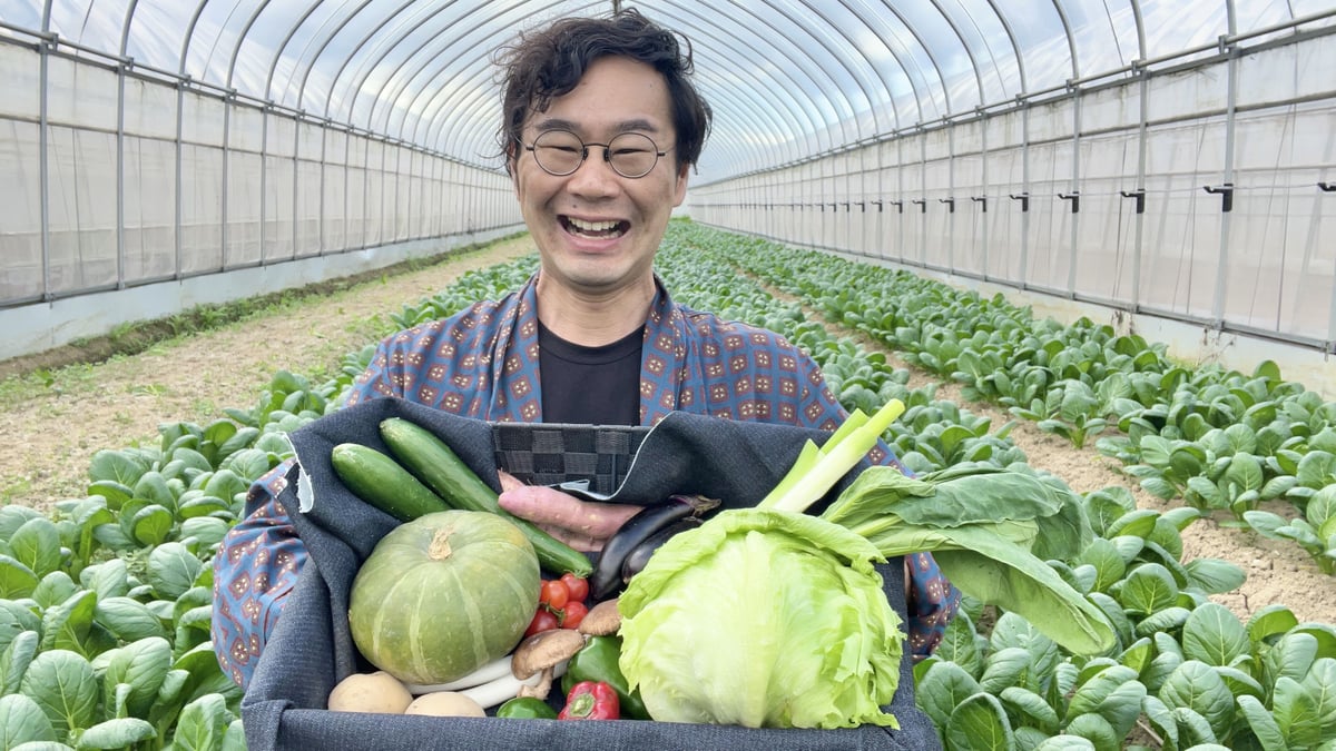 定期購入 隔週配送】旬の波動野菜セット（栽培期間中農薬不使用