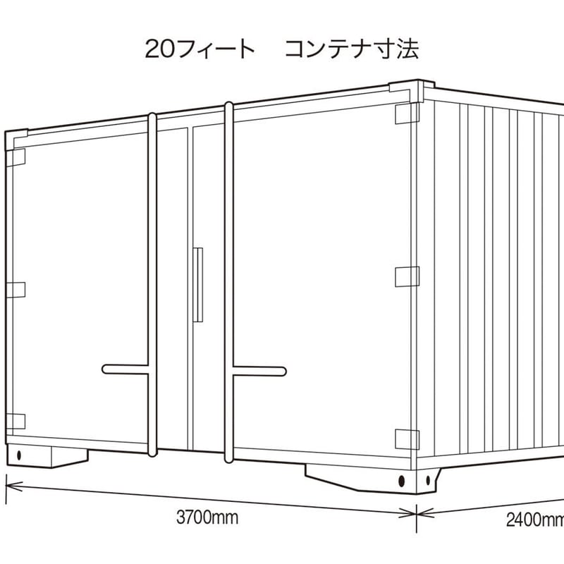 カスタムコンテナ（内装加工済み） | Design Container Store