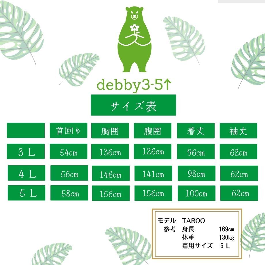 6120d18a8696c707d55b5f4a