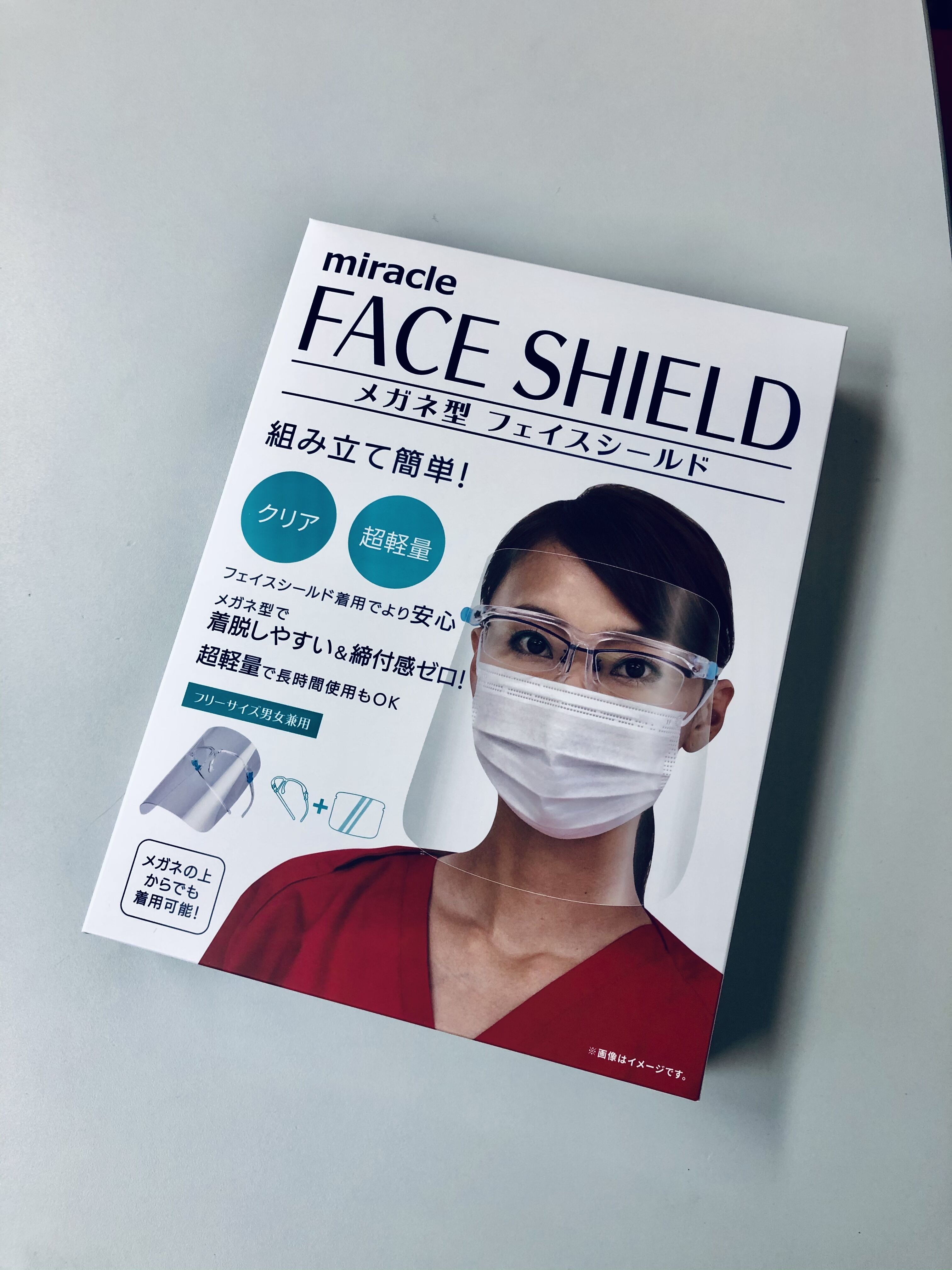 メガネ型フェイスシールド | miracle STORE