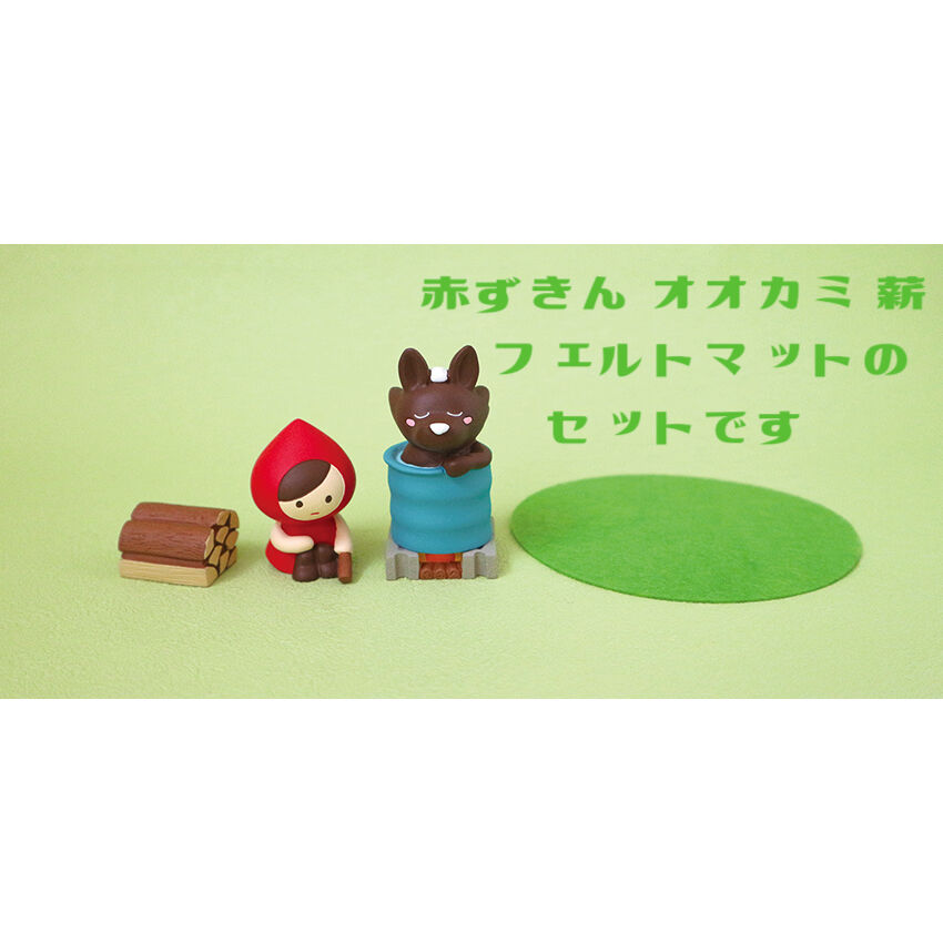 赤ずきんマスコットセット(ドラム缶風呂)【Otogicco camp】 | CHEER-FUL*