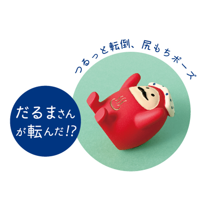 風呂好きだるま 【ぽかぽか銭湯まったり湯】 | CHEER-FUL*