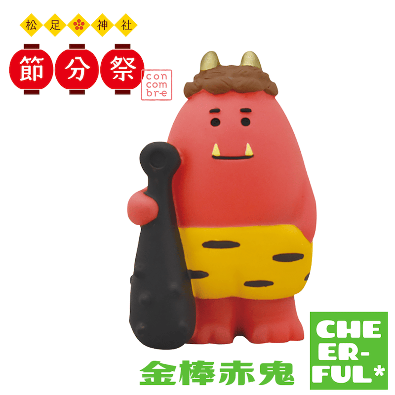 セトクラフト 特大34㎝ ほど遠く 赤鬼 置物 厄払い 節分 売買 セトクラフト 特大34㎝ ほど遠く 赤鬼 置物 厄払い 節分 売買