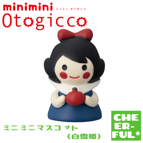 デコレ コンコンブル オトギッコ オオカミ ☆バラ売り可能 7体 2026年
