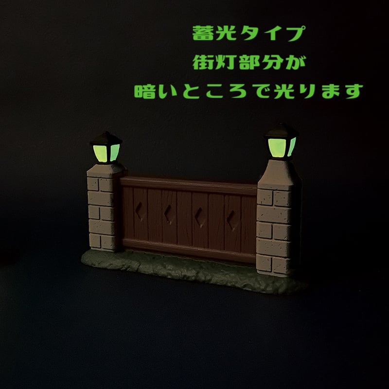 トコハナ様 リクエスト 3点 まとめ商品 ハナハナ様 リクエスト 3点 まとめ商品