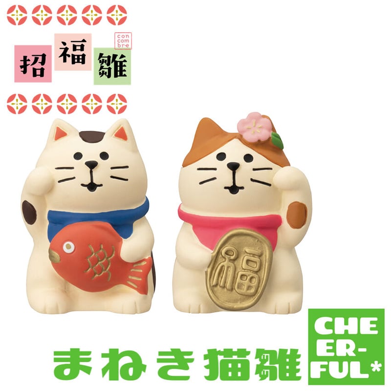 猫のお雛様 ねこ陶雛【大】立ち雛 ♡m(=✧ω✧=)