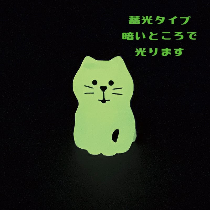 ひかりねこ【HAPPY OBAKE NIGHT】 | CHEER-FUL*