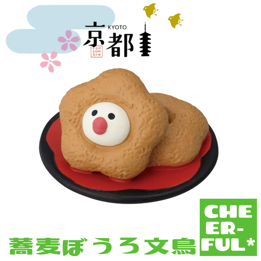 遊び胡桃 厳選品 野生 鶏心（とりごころ）No.1 くるみ 趣味 コレクション 81sgNRJOqGL._UF350,350_QL50_.jpg