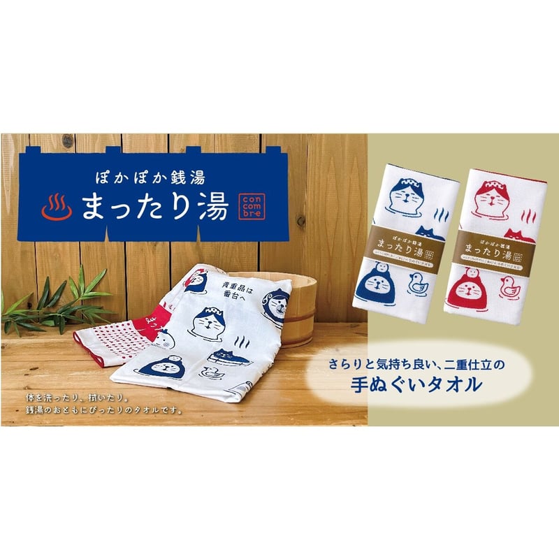 専用❤みかん＊ふわっサラ❤手拭いヘアドライタオル❤恐竜…イエロー お揃い】クマウサギひよこ恐竜モチーフお顔フードおくるみベビー