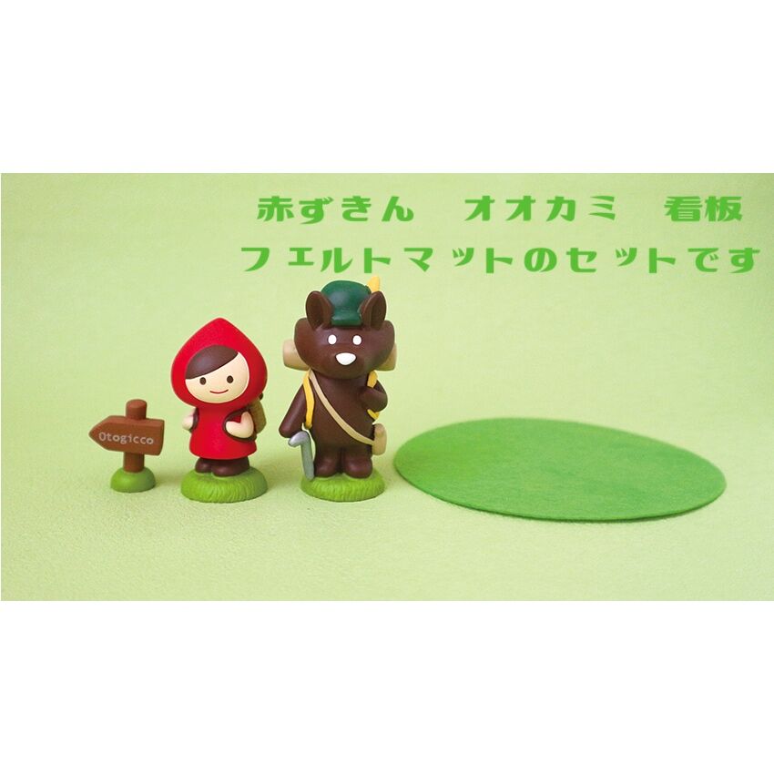 赤ずきんマスコットセット(登山) 【Otogicco camp】 | CHEER-FUL* 赤ずきんマスコットセット(登山) 【Otogicco camp】 | CHEER-FUL*