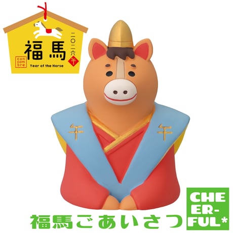 【プレXmas祭】チョロQ消防隊2 未開封「2バージョン」全24台 フルコンプ ザ・トラックコレクション 2台セットC 消防車 (鉄道模型) - ホビー