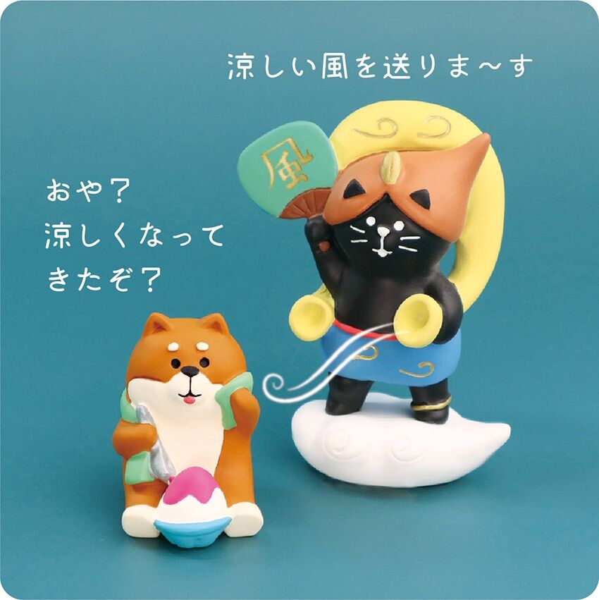 &ellecy アンドエルシー 猫風神猫雷神スカジャン &ellecy アンドエルシー 猫風神猫雷神スカジャン