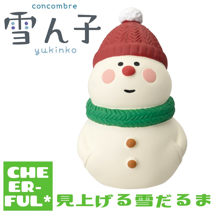 za.様 リクエスト 2点 まとめ商品 メール便対象品】 マチ付き 巾着 2枚組 セット 袋 小物入れ 子供