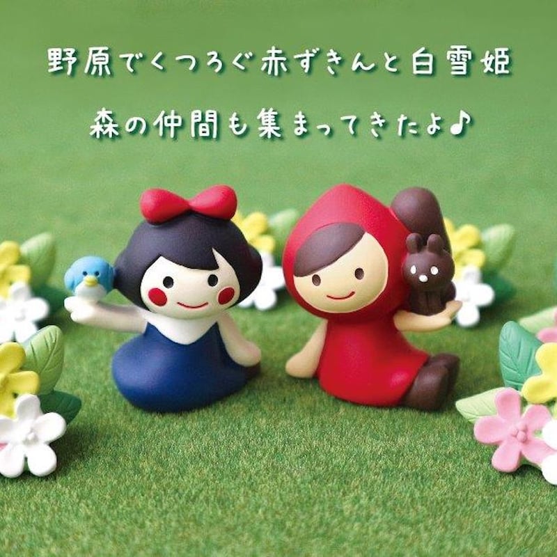 赤ずきん 1104545 DECOLE（デコレ） 爆買 赤ずきんマスコット おどろき赤ずきん