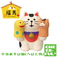 ⁡*⁡様 鏡餅　純銀製 様 鏡餅 純銀製 様 鏡餅 純銀製 ニュース・お知らせ一覧｜株式会社谷口