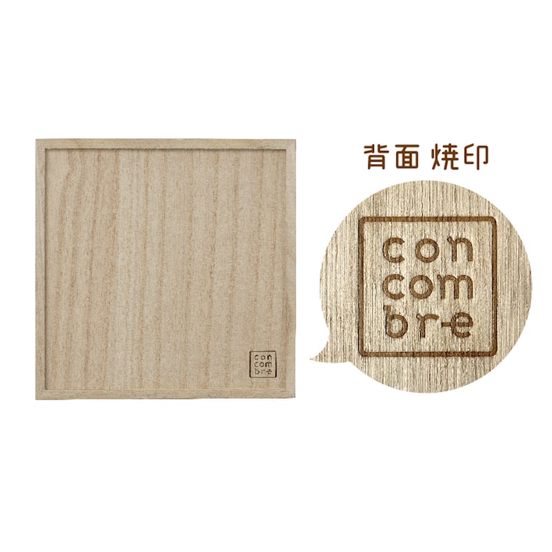 福島べこ〜ず まめべここれくしょん ぱーと1 コンプリート 計14点 DECOLE zsg-29751g「招福十二支セット」福招き FUKU福MONO 14点