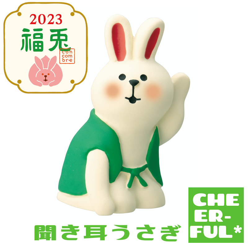 うさぎ様 リクエスト 8点 まとめ商品 うさぎ様 リクエスト 8点 まとめ商品 うさぎ様専用 リクエスト 8