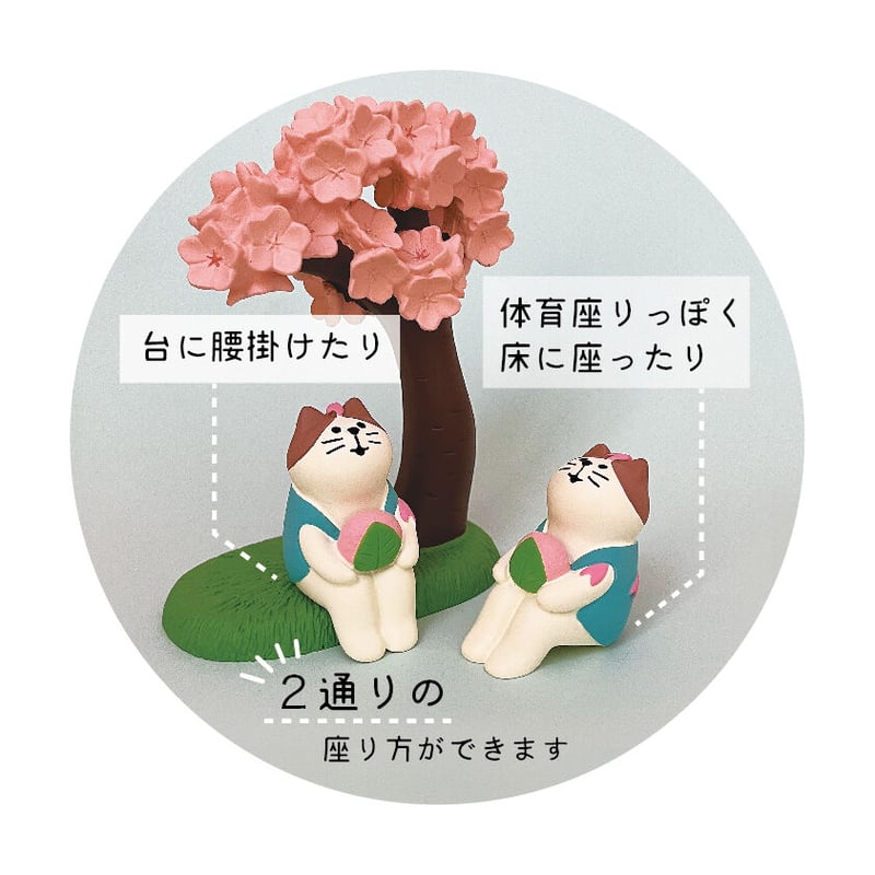 超人気高品質 柿渋染め もんぺ【猫桜】ハンドメイド ワイド お花見 糸 