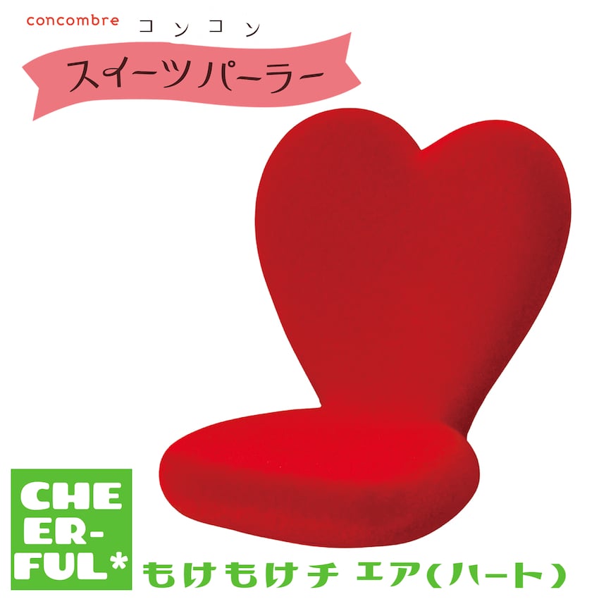 コンコンスイーツパーラーシリーズ 新作11点セット コンコンブル DECOLE デコレ コンコンブル / ちびねこ いちごケーキ コンコン