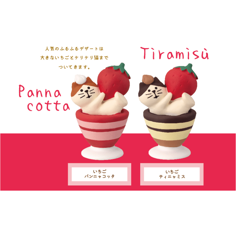 いちごさま専用　ゲラン シャリマー フィルトル　おまけ付 いちごさま専用 ゲラン シャリマー フィルトル おまけ付 いちごさま