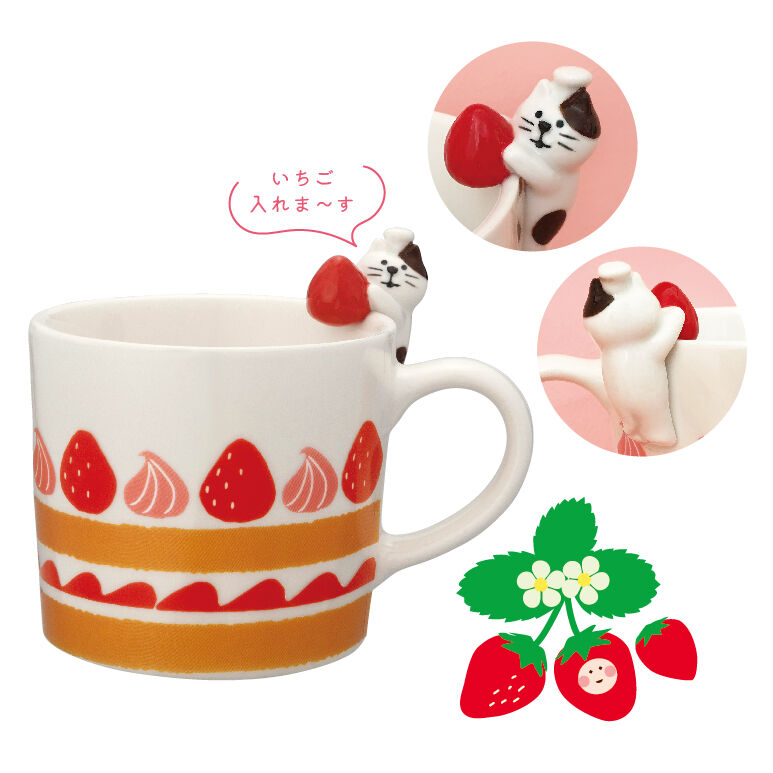 子猫のいちご工房マグカップ 【とれたていちごカフェ】 | CHEER-FUL*