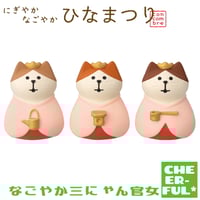 くまちゃんソファ(ブルー) 【レトロンシトロン】 | CHEER-FUL*