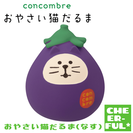CATEGORY おやさい猫だるま | CHEER-FUL*