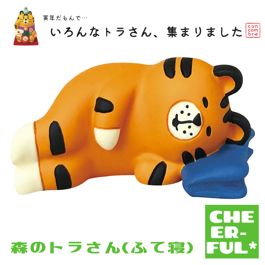 とらです。 TRA-034 罰ゲームトランプHARD編ダイス付 | 玩具卸売 カワダオンライン