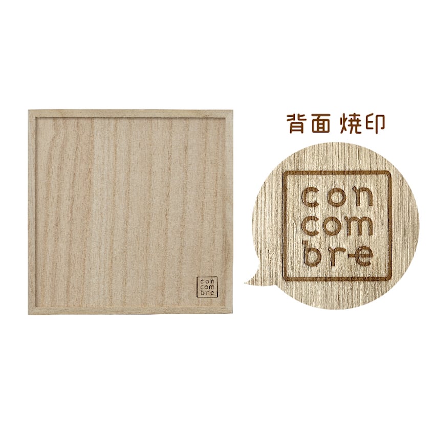 枡目木箱 12マス 【枡目木箱】 | CHEER-FUL*