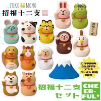 ⁡*⁡様 鏡餅　純銀製 pl.jpg