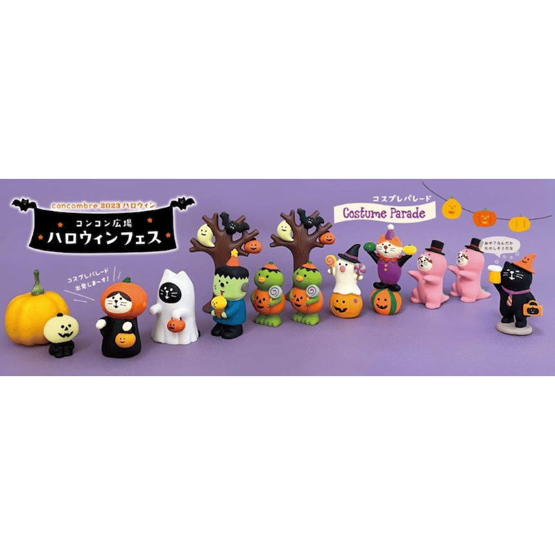 新品★TDR限定品★フィギュア6個セット★コンプリートセット★ハロウィン 完売品）ディズニーハロウィン2025 フィギュア コンプリートセット