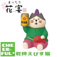 くまちゃんソファ(ブルー) 【レトロンシトロン】 | CHEER-FUL*