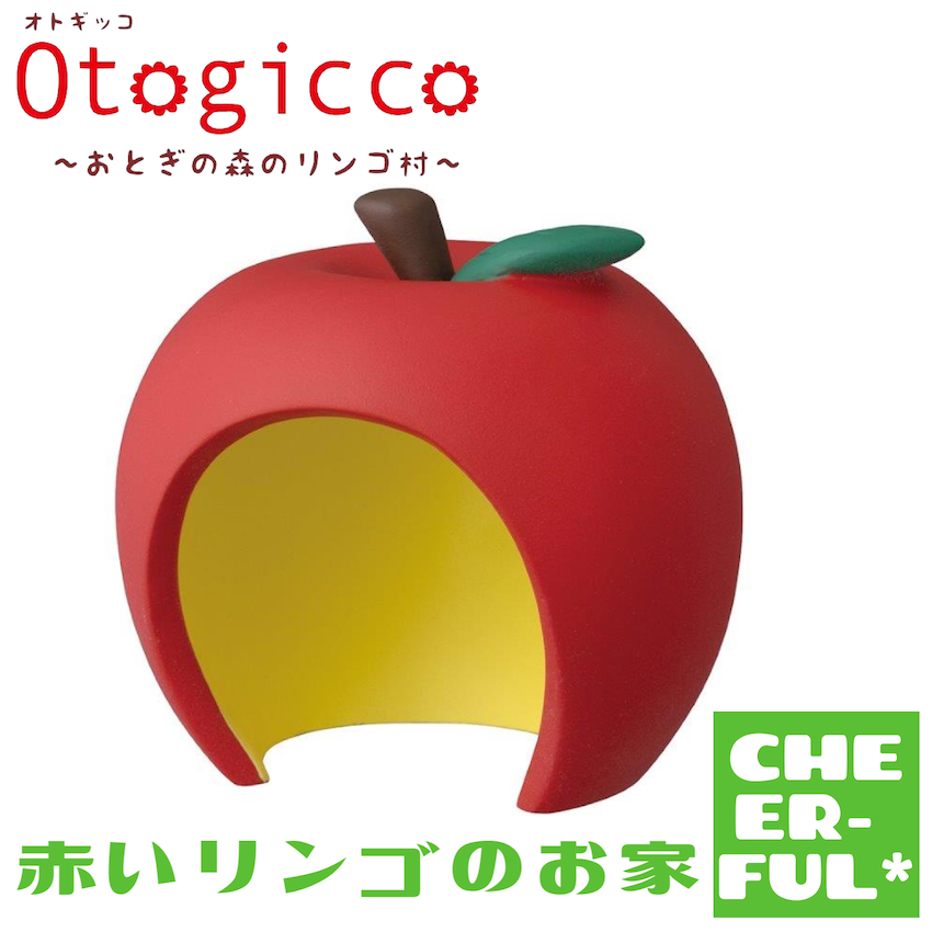 古着 ☆ 林檎ときのこ タンクトップ (オマケ付き)  ムチャチャ 古着 ☆ 林檎ときのこ タンクトップ (オマケ付き) ムチャチャ
