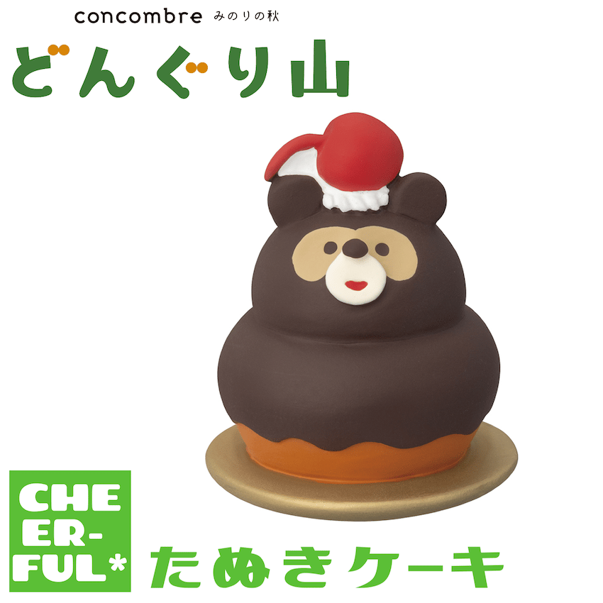 たぬきケーキ 【みのりの秋 どんぐり山】 | CHEER-FUL*