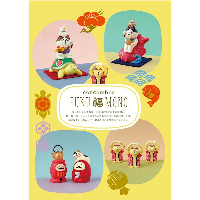 だるまストーブ あつあつ 【FUKU福MONO】 | CHEER-FUL* だるまストーブ あつあつ 【FUKU福MONO】 | CHEER-FUL*