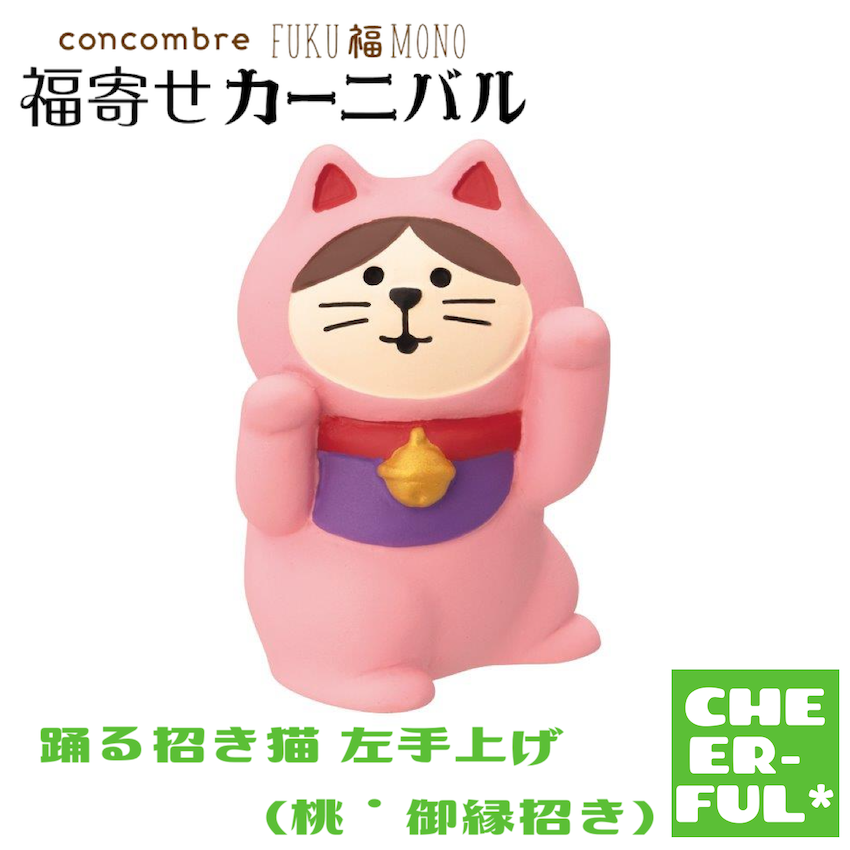 はこねこ様リクエスト　おまとめ14点？セット 楽天市場】【図鑑シリーズ】猫模様図鑑（オックス）猫柄 ネコ柄