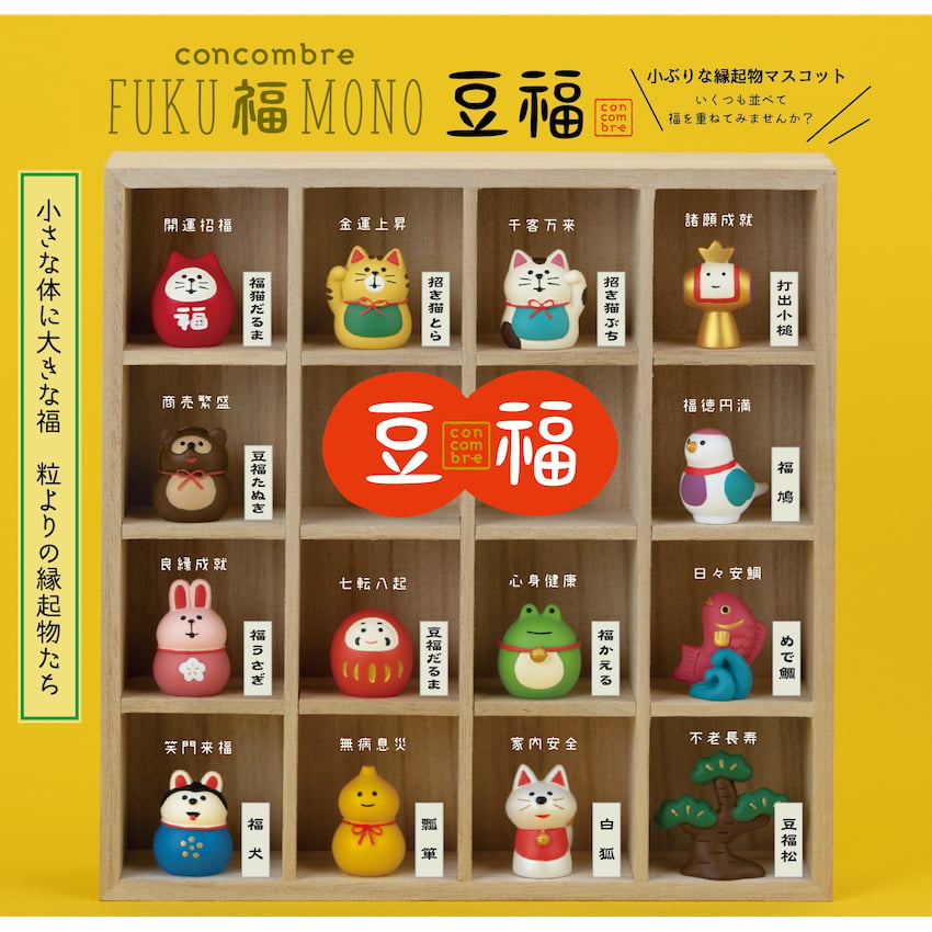 モモ様 リクエスト 3点 まとめ商品 momoo様 リクエスト 3点