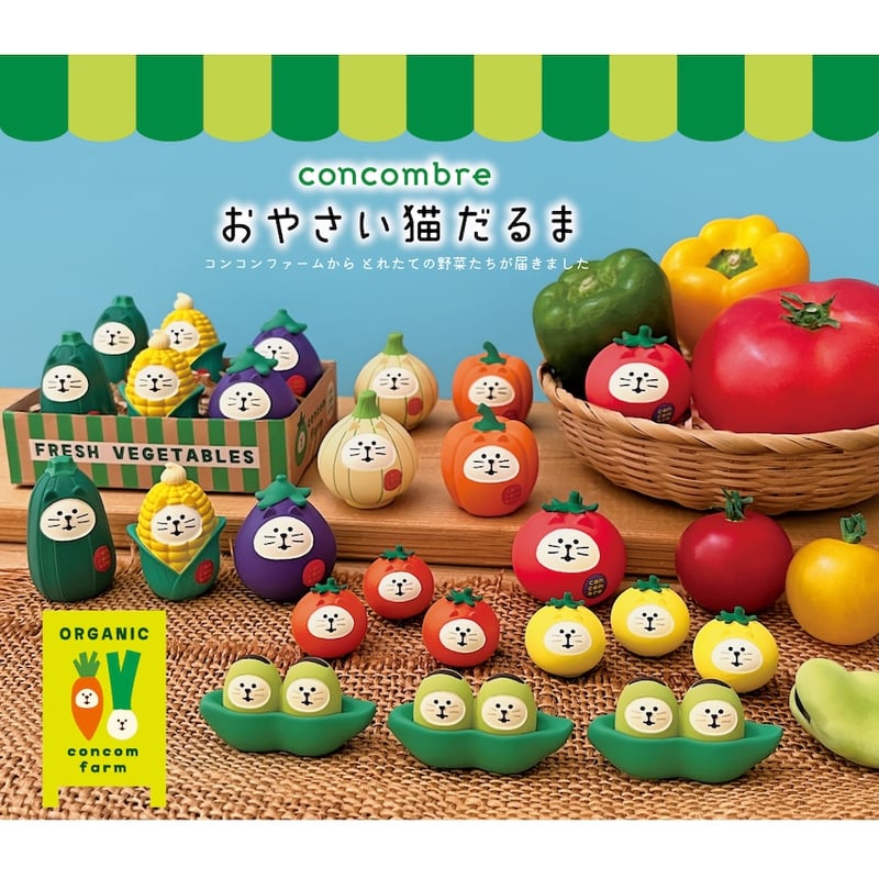 おやさい猫だるま(とまと) 【おやさい猫だるま】 | CHEER-FUL*