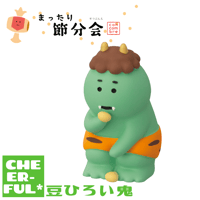 イースターエッグ(ひよこスター2025)【Happy Easter】 | CHEER-FUL*