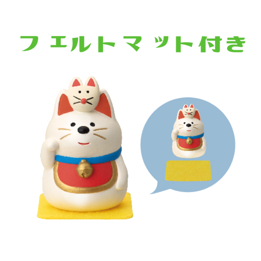 kodomofukuさまのお品 のせのせ招き猫(ぶち) 【FUKU福MONO 豆福】 | CHEER-FUL*