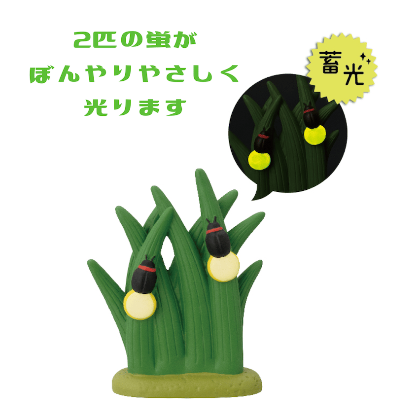 夏草ほたる【七夕】 | CHEER-FUL*