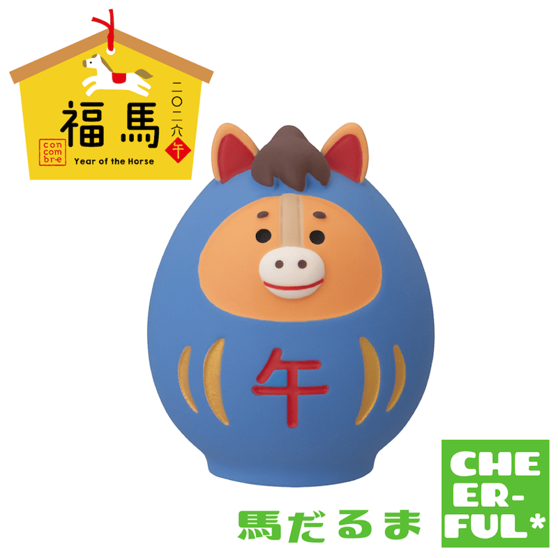 馬だるま 【福馬 二〇二六 午】10月中旬入荷予定 | CHEER-FUL*