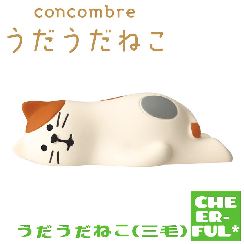 コンコンブル にゃんこ アイス 三毛猫 もち ソーダ 猫 コンコンブル にゃんこ アイス 三毛猫 もち ソーダ 猫