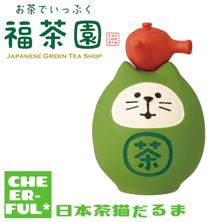 日本茶猫だるま 【お茶でいっぷく福茶園】 | CHEER-FUL*
